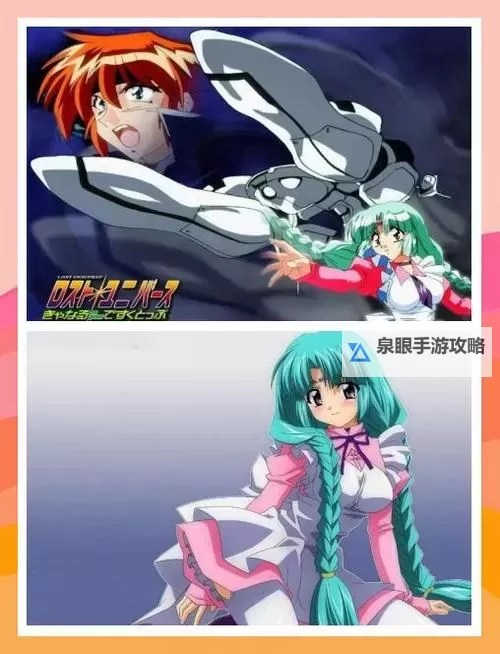 探索未来边界：宇宙刑警漫画带你进入星际正义的世界图1