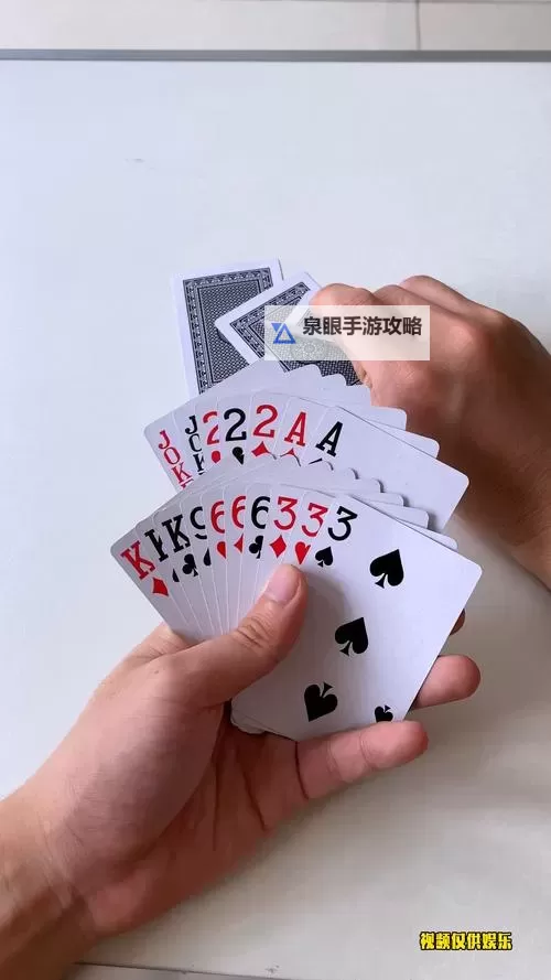 欢乐时刻：打扑克啊啊叫视频火爆全网，笑点不断！图1