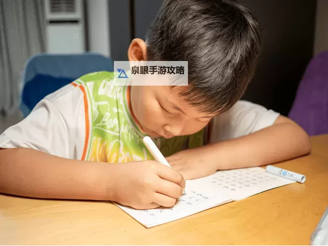 坐在硬邦邦的上面写作业：一次难忘的课堂体验图1