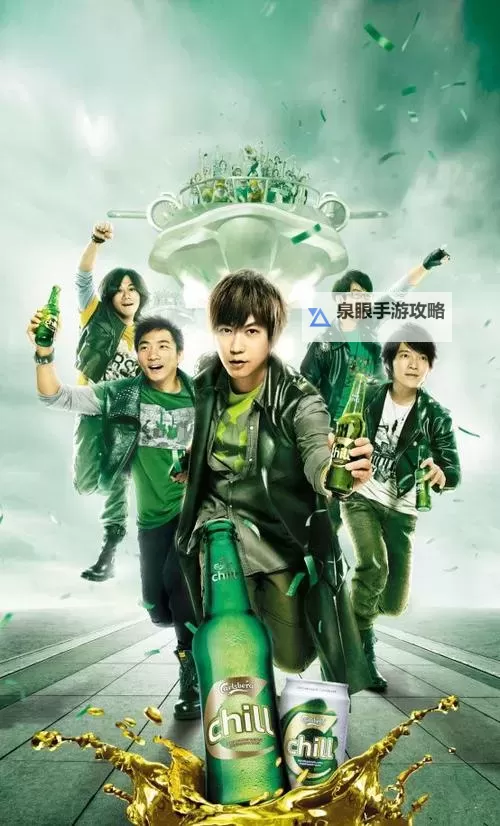 黄页视频网站大全：五月天精彩内容一网打尽图1