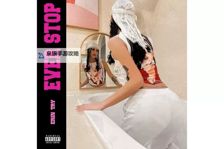 揭密sikixix直播：最新内容全解析图1