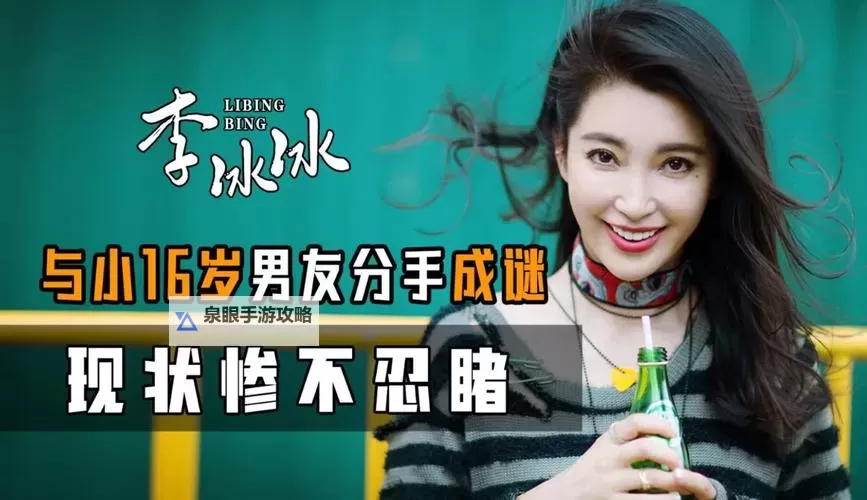 免费在线观看！两年半影片破解教程，轻松免费下载讲解图1