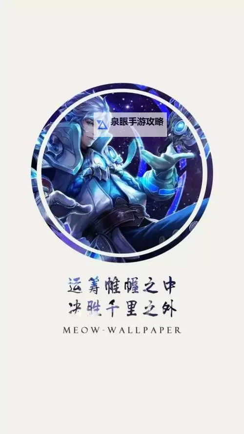 决胜千里电脑版下载 电脑玩决胜千里模拟器推荐图1