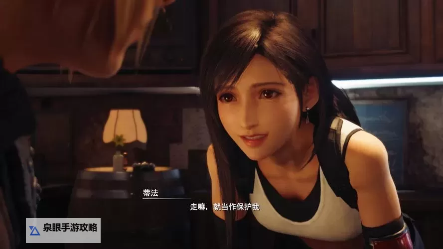 探索无限乐趣：全方位揭秘在线天堂7的精彩世界图1