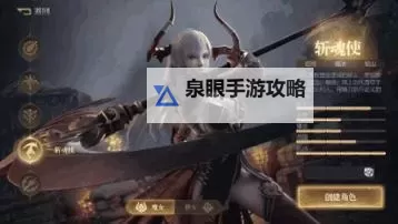 《黎明之塔》新手福利：盘点新手玩家不容错过的福利活动！图1