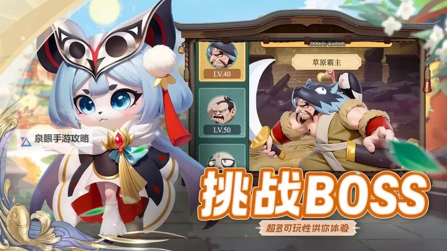 《尊龙手游》活动攻略:新手玩家不容错过的福利活动盘点图1