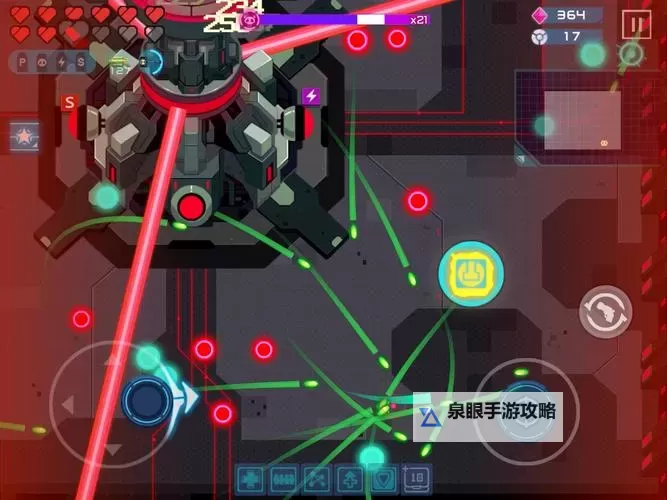 比特小队电脑版下载 怎么电脑玩比特小队？图1