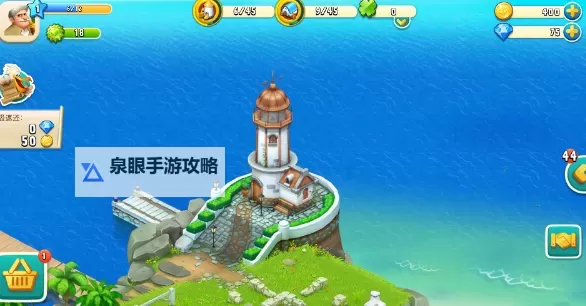 心动庄园2双开挂机软件盘点 2021最新免费心动庄园2双开挂机神器推荐图1