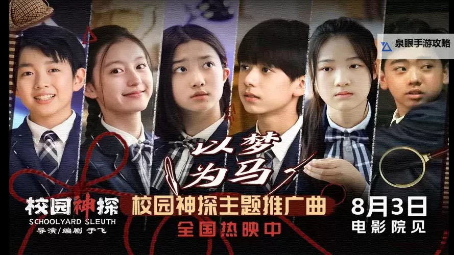 最新上线！高清中文字幕MV在线尽享视觉盛宴图1