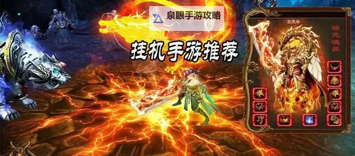 狗狗快跑双开挂机软件盘点 2021最新免费狗狗快跑双开挂机神器推荐图1