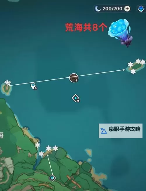 《原神》3.7版海灵芝高效采集路线整理图1