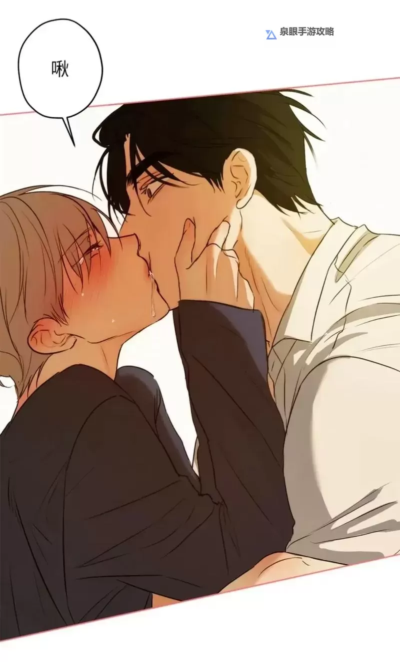 欲来欲爱你:心动的迷情旋律图1