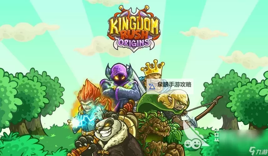 五大战略游戏合集 有哪些好玩的战略游戏图1