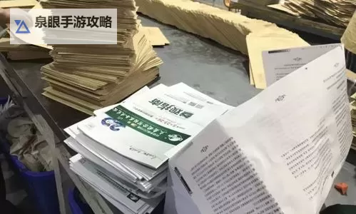 最新一本到2019线观看：最全最热在线播放指南图1