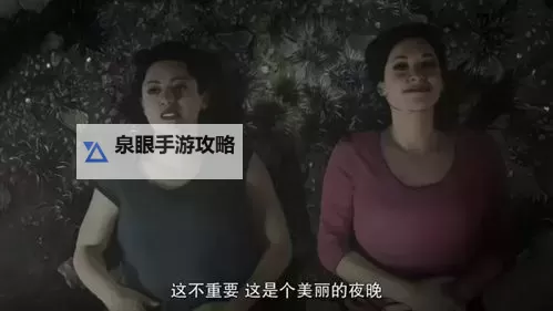 成人免费视频:在线观看国产免费天涯资源尽在这里图1