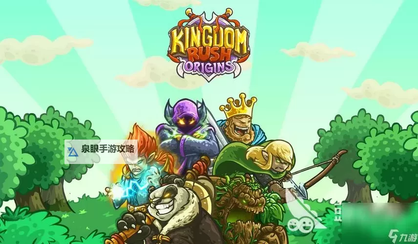 五大战略游戏合集 有哪些好玩的战略游戏图1