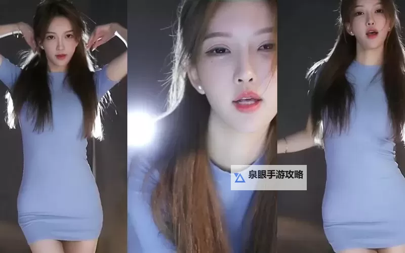 探索国产主播第五页：最新内容全攻略图1