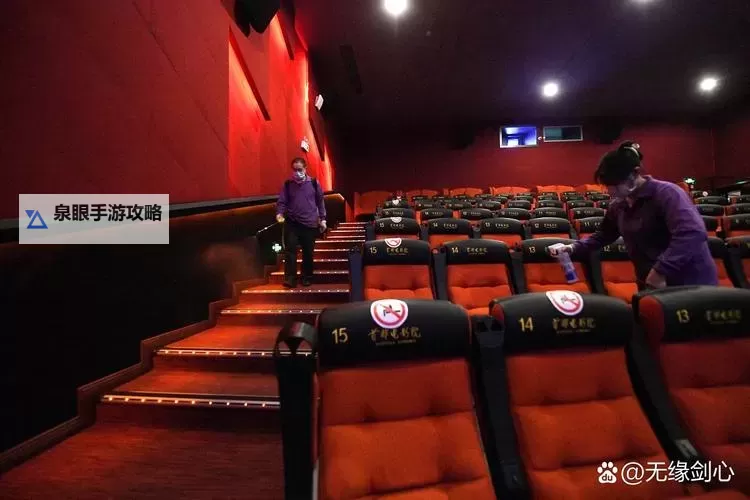 探索卓越视界:尽享精彩好大哥影院体验图1