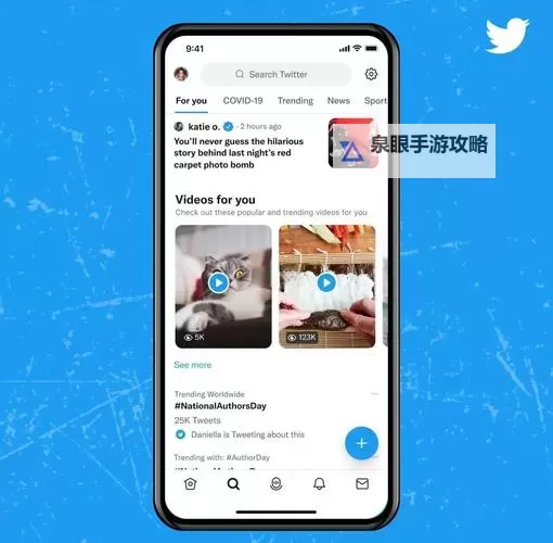 轻松获取：免费下载推特破解版视频的方法与工具图1
