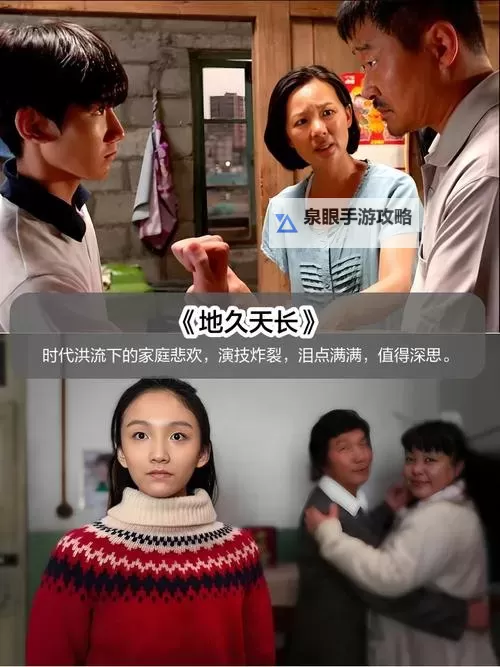 最新完整版【最近中文字幕2018免费版2019】免费在线看,精彩内容尽在其中图1