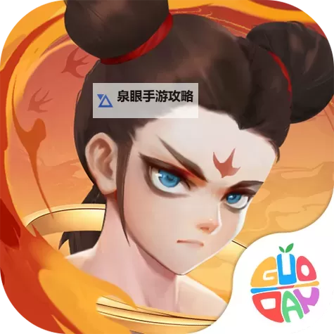 圣堂电脑版下载 怎么电脑玩圣堂?图1