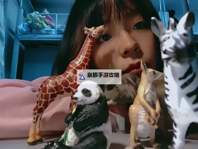 《动物井》真结局达成方法 真结局怎么达成图1