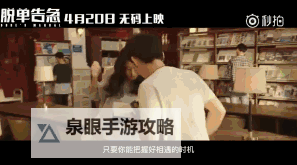 探索中文字幕激情五码在线：精彩影视尽在其中图1