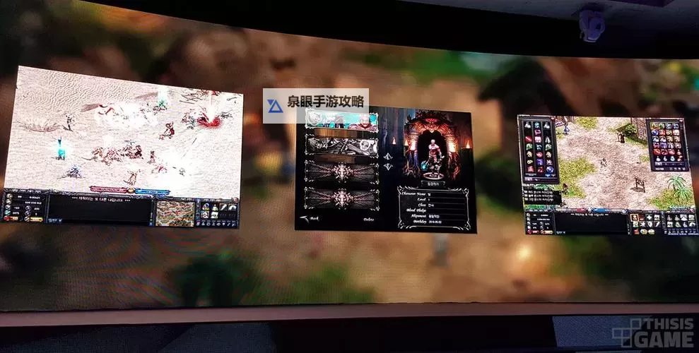 探索无限可能：全面升级的在线天堂升级版新体验图1