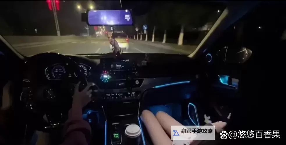 在车内疯狂打扑克:一次别样的旅途趣事图1