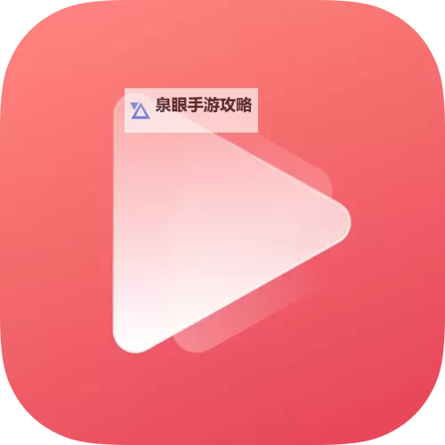 最新指南:快速便捷的在线视频下载技巧与软件推荐图1