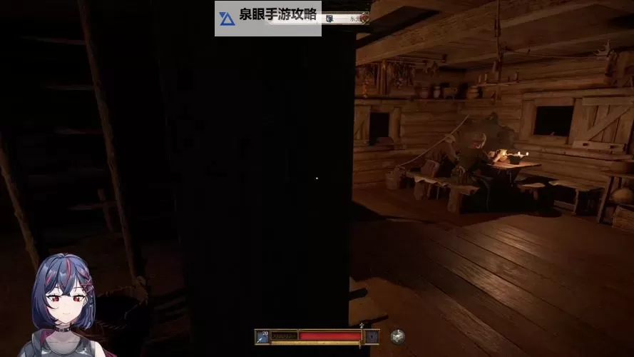 《天国拯救2》赃物洗白技巧分享 赃物怎么洗白图2