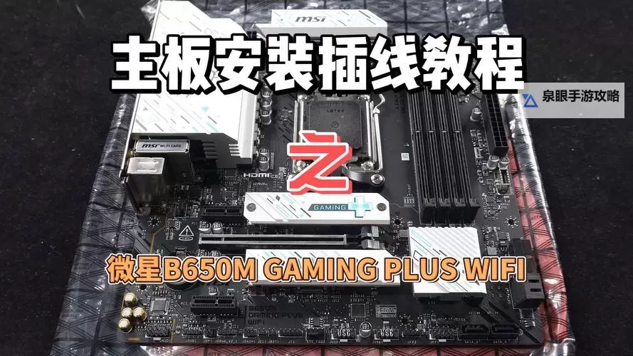 阵线对决电脑版 电脑玩阵线对决模拟器下载、安装攻略教程图1