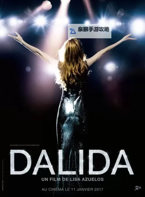 【热门推荐】高清无广告啦啦啦在线观看视频尽享精彩音乐盛宴图1