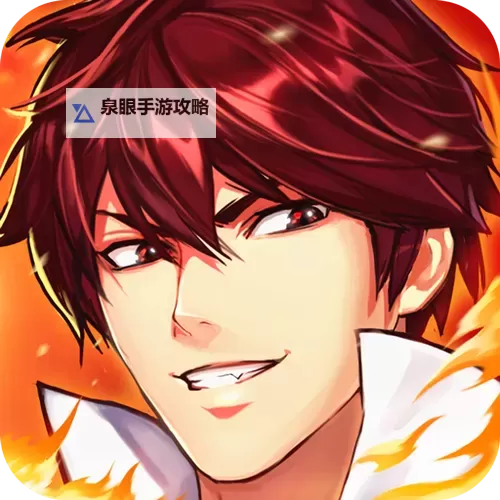 仙剑至尊双开挂机软件推荐  怎么双开仙剑至尊详细图文教程图1