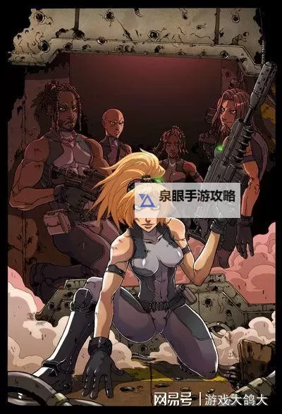 星际卫队怎么双开、多开?星际卫队双开助手工具下载安装教程图2