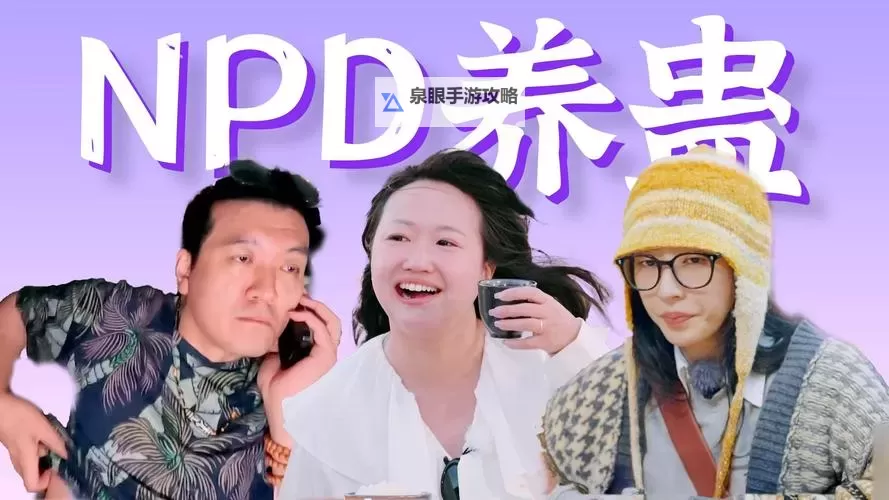 探索未知奇境:v.xzl1.world仙踪林的神秘冒险之旅图1