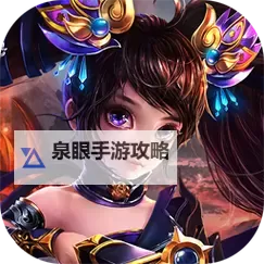 仙元天下双开软件推荐 全程免费福利来袭图1