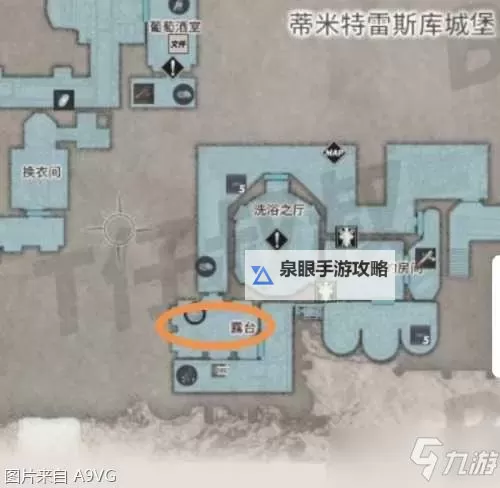 《生化危机8》全收集攻略 全解谜及道具位置指南图2