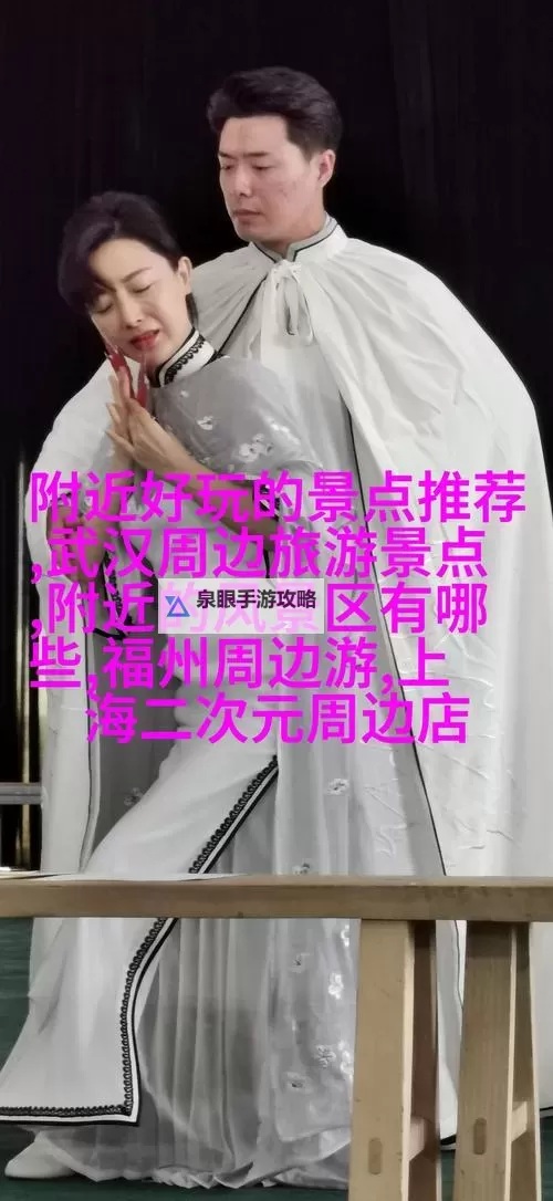 趣味十足!抓住云缨的两只大兔子视频播放火爆上线图1