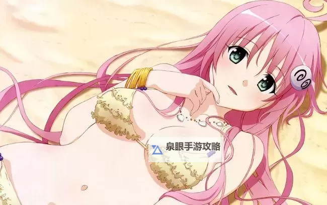 你想知道有哪些有没有很h的动画片?这里为你推荐一些值得一看的作品图1