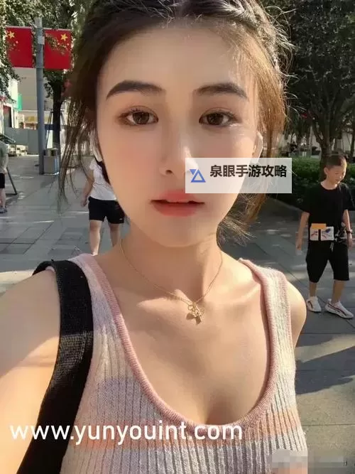 【精彩回忆】盘点久久综合五月丁香六月的难忘瞬间与美好时光图1