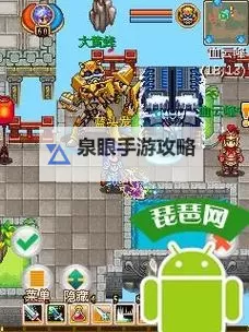 仙镜电脑版下载 推荐好用的仙镜电脑版模拟器下载图1