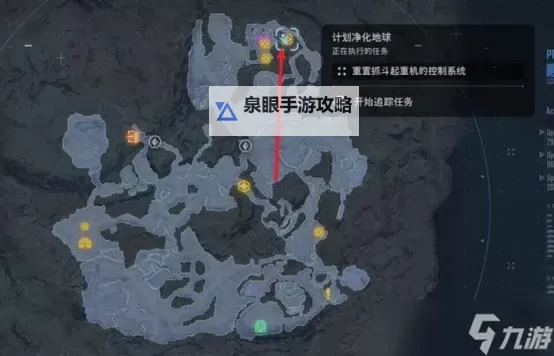 《剑星(星刃)》试炼之章位置及用法 招募密码专家集装箱密码是什么图1