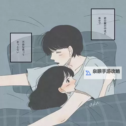 肉文漫画禁羞羞:欲望与禁忌的边界之旅图1