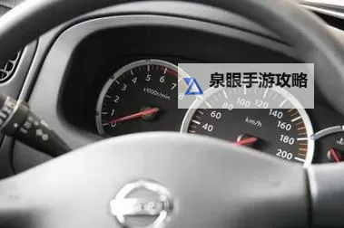 中语日产乱码视频在线看:最新免费高清在线观看指南图1