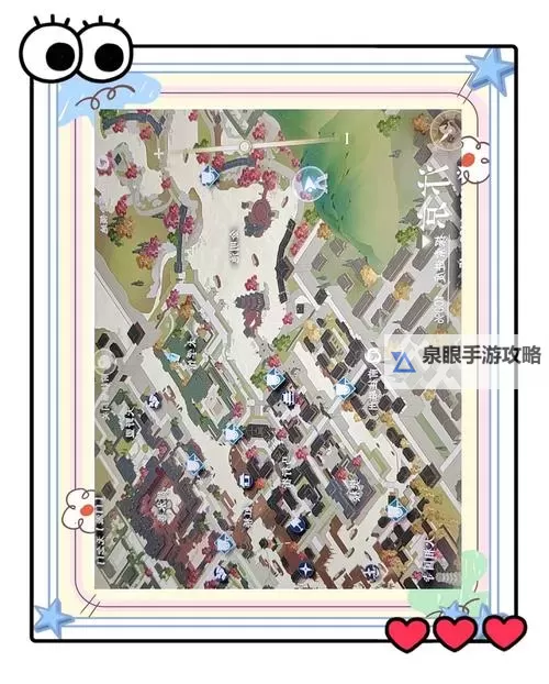 《逆水寒手游》磁州全6个山洞探索攻略 磁州全洞穴位置图1