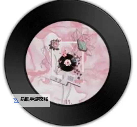 盛典回望:国产精品久久久久久久久九九99人带你走进记忆的长廊图1