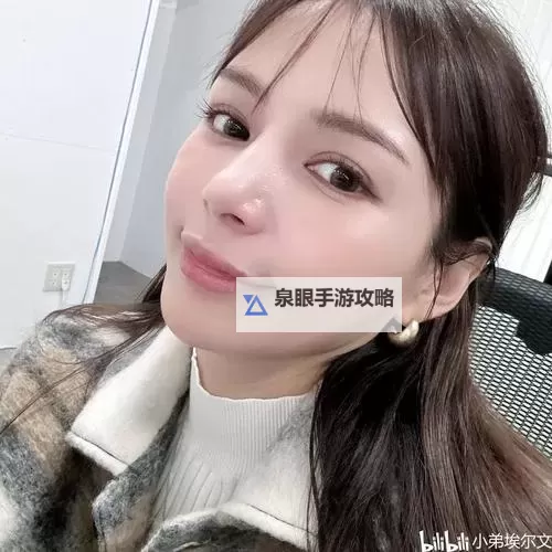 探索柚木提娜rio:音乐与艺术的融合之旅图1