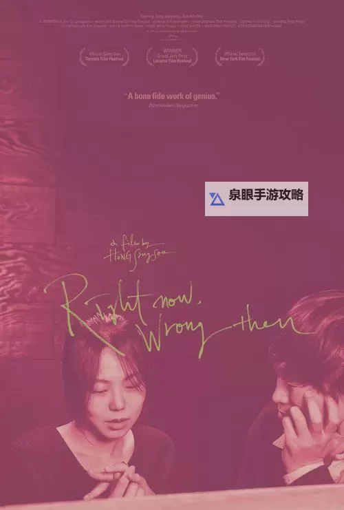 探索精彩纷呈的一区二区三区乱码电影世界——不容错过的视觉盛宴图1