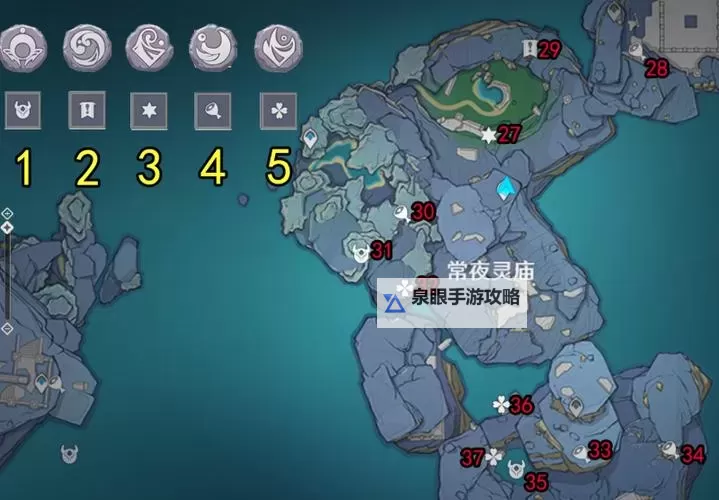 《原神》全键纹宝箱收集指南 键纹宝箱位置一览图1